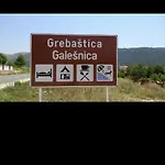 Valentino 公寓 Grebaštica